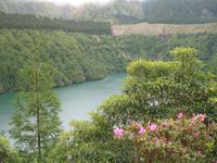 &copy; Nicole Niendorf (Eberhardt TRAVEL)