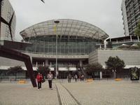 Vasco Da Gama Centre &ndash; &copy; Juliane Voigt (Eberhardt TRAVEL)
