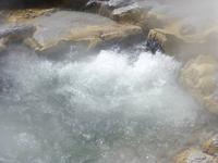 Furnas &ndash; &copy; Kerstin Hugel (Eberhardt TRAVEL)
