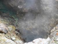 Furnas &ndash; &copy; Kerstin Hugel (Eberhardt TRAVEL)