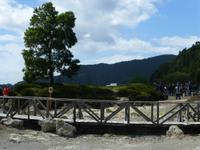 Furnas &ndash; &copy; Kerstin Hugel (Eberhardt TRAVEL)