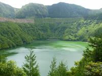 Sete Cidades &ndash; &copy; Kerstin Hugel (Eberhardt TRAVEL)