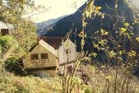 Balcoes Bar &ndash; &copy; Susanne Schirmann (Eberhardt TRAVEL)
