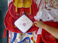 Liebesbrief