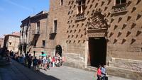 Salamanca, Muschelhaus 3 &ndash; &copy; Katrin Kerpa (Eberhardt TRAVEL)