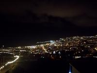 Blick über Funchal &ndash; &copy; Philip Seidel (Eberhardt TRAVEL)
