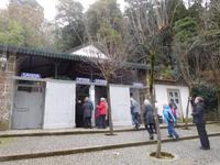 Bom Jesus (1) &ndash; &copy; Francisco Javier Burgos Gutierrez (Eberhardt TRAVEL)