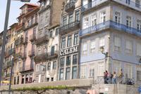 Porto & Lissabon Eberhardt-Travel PT-POLIS Martin Büchner BMS World Travel-0316 &ndash; &copy; Martin Büchner (Eberhardt TRAVEL)