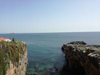 Boca do Inferno