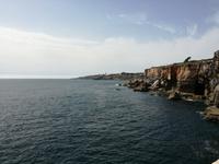 Boca do Inferno