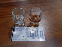 Blandy's Wein  &ndash; &copy; Rico Manns (Eberhardt TRAVEL)