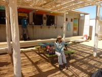 P1180419 &ndash; &copy; Cornelia Ritter (Eberhardt TRAVEL)