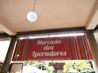 &copy; Ingrid Langer (Eberhardt TRAVEL)