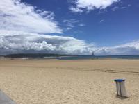 Nazare &ndash; &copy; Sabine Letzybyll (Eberhardt TRAVEL)