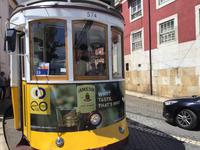 Lissabon  &ndash; &copy; Sabine Letzybyll (Eberhardt TRAVEL)