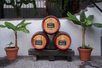 Blandy's Wine Lodge &ndash; &copy; Susanne Schirmann (Eberhardt TRAVEL)