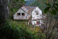 Levadawanderung nach Balcoes (4) &ndash; &copy; Susanne Schirmann (Eberhardt TRAVEL)