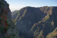 Eira do Serrado (2) &ndash; &copy; Susanne Schirmann (Eberhardt TRAVEL)