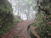 &copy; Anna Stiebing (Eberhardt TRAVEL)