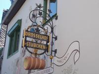 DSCN0440 &ndash; &copy; Kerstin Veit (Eberhardt TRAVEL)