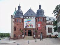Historisches Museum der Pfalz, Speyer &ndash; &copy; Irene Schneider (Eberhardt TRAVEL)