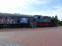 Starlight Express &ndash; &copy; Steffi Zimmermann (Eberhardt TRAVEL)