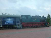 vor dem Starlight Express Theater... &ndash; &copy; Katrin Deutschbein (Eberhardt TRAVEL)