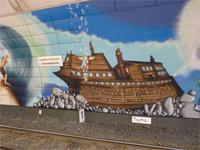 Graffiti