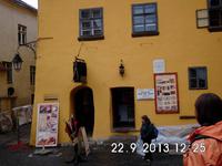 Geburtshaus Vlad Tepes (Dracula) &ndash; &copy; Elke Storch (Eberhardt TRAVEL)