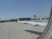 Ankunft Bukarest &ndash; &copy; Sabine Letzybyll (Eberhardt TRAVEL)