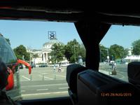 Atheneum Bukarest &ndash; &copy; Sabine Letzybyll (Eberhardt TRAVEL)