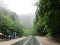 IMG 0600 &ndash; &copy; Sylvia Sann (Eberhardt TRAVEL)