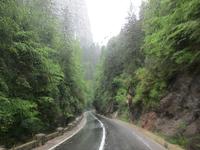 IMG 0601 &ndash; &copy; Sylvia Sann (Eberhardt TRAVEL)