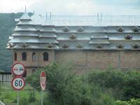 IMG 0701 &ndash; &copy; Sylvia Sann (Eberhardt TRAVEL)