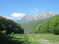 IMG 0976 &ndash; &copy; Sylvia Sann (Eberhardt TRAVEL)