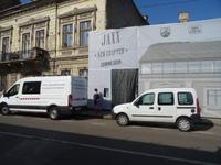 Bautätigkeit in Cluj-Napoca &ndash; &copy; Elke Knappe (Eberhardt TRAVEL)