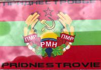 Transnistrien: Das Wappen &ndash; &copy; Magda-Viola Hanke (Eberhardt TRAVEL)
