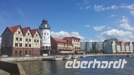 Königsberg &ndash; &copy; Gerd Przybyla (Eberhardt TRAVEL)