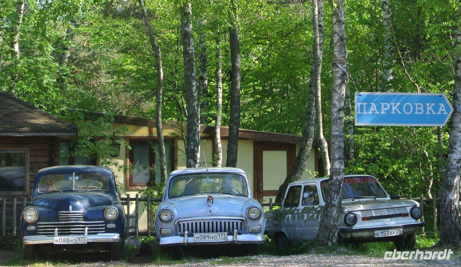 Kuhrische Nehrung  &ndash; &copy; Gerd Przybyla (Eberhardt TRAVEL)