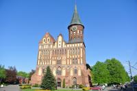 Dom von Königsberg