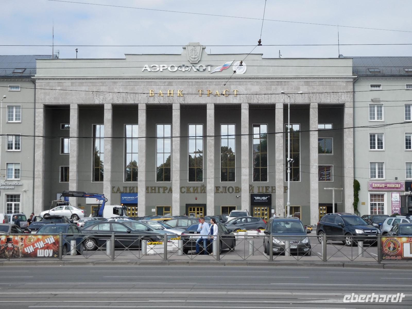 Russland_Königsberg_Bahnhof_Moskauer &ndash; &copy; Andreas Höhn (Eberhardt TRAVEL)