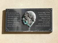Russland_Rauschen_Käthe_Kollwitz &ndash; &copy; Andreas Höhn (Eberhardt TRAVEL)