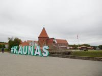 Kaunas (2) &ndash; &copy; Andreas Höhn (Eberhardt TRAVEL)