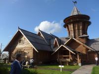 Russland, 