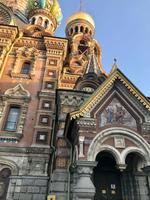 Blutskirche, St. Petersburg (2) &ndash; &copy; Alina Konstantinov (Eberhardt TRAVEL)