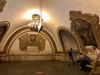 Metro, Moskau