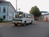 Typisch Russland &ndash; &copy; Mandy Lehmann (Eberhardt TRAVEL)