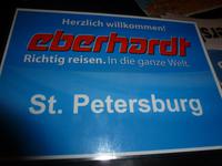 Willkomen! &ndash; &copy; Heike Schlosser (Eberhardt TRAVEL)