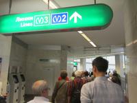 St Petersburg 050 &ndash; &copy; Sandra Braune (Eberhardt TRAVEL)