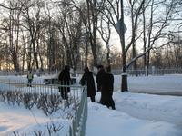 &copy; Nicole Niendorf (Eberhardt TRAVEL)